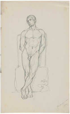 Залеман Гуго Робертович. Обнаженный натурщик